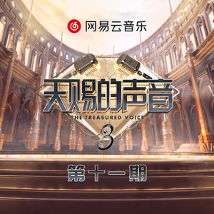 一本一道无码中文字幕精品热
