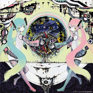 一本一道无码中文字幕精品热
