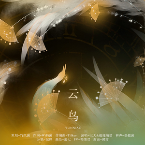 一本一道无码中文字幕精品热
