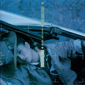 一本一道无码中文字幕精品热
