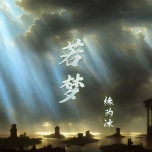 一本一道无码中文字幕精品热
