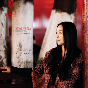 一本一道无码中文字幕精品热
