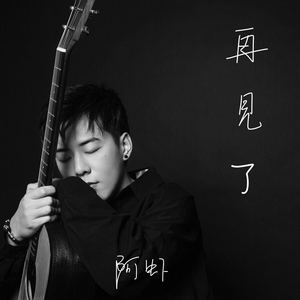 一本一道无码中文字幕精品热
