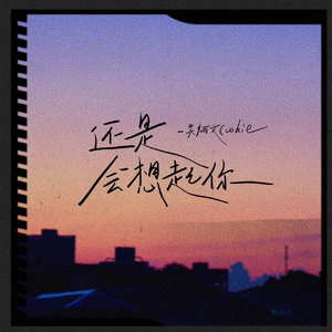 一本一道无码中文字幕精品热
