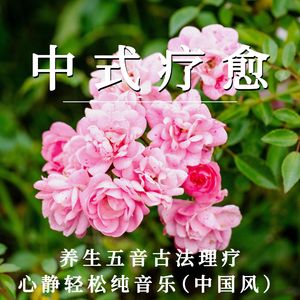 一本一道无码中文字幕精品热
